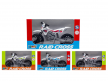 MOTO DE BRINQUEDO RAID CROSS 