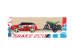 CARRINHO  DE BRINQUEDO SNAKE ECO